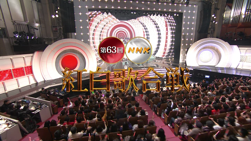 dai hoi am nhac tour đi nhật bản